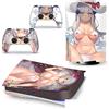 GALSOR Protettivo Decal Skin Per PS 5 Disk Edition Console 2 Controller Vinile Cover Skin Wraps Per PS5 Disc Version 32555 Senza Bolle E Senza Residui