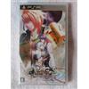 Idea Factory L.G.S ~Shinsetsu Houshinengi~ (japan import)