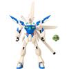 BANDAI GUNDAM INFINITY SERIES - GUNDAM ARTEMIS