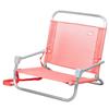 Aktive 51x44x46 Cm Low Aluminum Folding Chair One Size