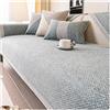 QOEUIUJ Copridivano in Morbida Cotone e Lino Lavabile, Copri Divano Antiscivolo da 1/2/3 Posti for Divani Componibili, Sofa Protezione for Mobili a Forma di L/U(Grigio Chiaro,30x50 pillowcover)