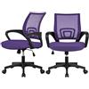 Yaheetech Set 2 Sedie da Scrivania Ufficio in Rete a Rotelle Girevole Ergonomica Direzionale Inclinabile Altezza Regolabile con Braccioli Viola
