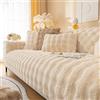 LINGKY Copridivano con Penisola in Peluche, Copridivano Angolare a Sinistra/Destra 3/2/1 Posti, Fodere Copridivano Angolare Copridivano Antiscivolo Chaise Longue a Forma di L (Beige,70x150cm)