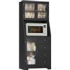HOCSOK 163cm Credenza Cucina Alta, Dispensa Cucina Mobile Alto con 4 cassetti, Mobile Multiuso con Scaffale per Microonde Per Soggiorno, Sala da Pranzo, Bar, Nero