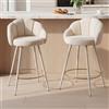 chairus Set di 2 Sgabelli da Bar in Velluto Sgabello Cucina con Schienale Sgabelli Moderni Design con Gambe in Metallo Sedia Alta Imbottita per Bar/Cucina/Penisola, Beige