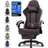 GTPLAYER Sedia da gaming, ergonomica, da scrivania, con superficie in tessuto, cuscino a molla, braccioli di collegamento e poggiapiedi, Marrone
