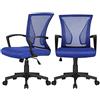 Yaheetech 2 Sedie da Scrivania Ufficio Studio in Rete Ergonomica a Rotelle Girevole Inclinabile Altezza Regolabile con Braccioli (Blu)