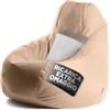 Avalon - Puff Poltrona Sacco XXL Jive Deluxe Sfoderabile, Pouf Sacco di Qualità Sartoriale, Bean Bag per Sedersi Ergonomico, Tessuto Antistrappo Impermeabile, Made in Italy(95x135cm-Ecrù)