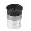 Generic Telescopio Lente oculare for telescopio da 1,25 pollici a 4 elementi oculare ottico da 9 mm