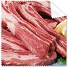DIYthinker 5Pcs Regalo Rib Chop Carne cruda Cibo Texture Occhiali Panno Panno di Pulizia dello Schermo del Telefono Cleaner