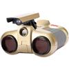 MOLUCKFU Binocolo con Visione Notturna e Luce Rossa Telescopio Portatile per Ragazzi e Adulti Giocattolo per Concerti e Sport senza Batterie Compatto e Leggero