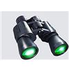 SSHHM Binocolo Professionale, Corpo Specchio in Metallo, Resistente, Impermeabile, Adatto per Concerti/Nero / 12×50