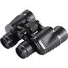 AWSX Hd Binocolo Professionale Telescopio 60X60 3000M Visione Notturna Per Escursionismo Viaggio Lavoro Sul Campo Protezione Antincendio Forestale 90X90