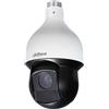 DAHUA DH-SD59230U-HNI DAHUA