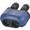 Fujinon Techno-Stabi TS-X 14x40 - Binocolo con stabilizzazione d'immagine, colore: Blu navy