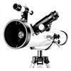 RENYUEH Telescopio per adulti e bambini Principianti di astronomia, telescopio astronomico con apertura da 114 mm per bambini - Telescopio con adattatore per telefono buono (nero E) (Vit C)
