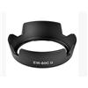 Generico EW-60C II PARALUCE compatibile con obiettivo CANON EF 28-90mm f/4-5.6 II - EF-S 18-55mm f/3.5-5.6 IS II LENS HOOD EW-60CII EW-60C2 parasole petalo protezione tappo cover filtro bag
