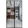 NVRENJIE Tenda Totalmente Magnetica, Zanzariera Magnetica per Porte, Impedendo agli Insetti di entrare - Chiude Automaticamente, Easy to Install, (59x94inch)150x240cm