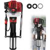 BDJSN Battipalo a 4 Tempi Da 3800 W, Battipalo a Benzina Portatile Da 78 CC, Capacità Di Impatto 20-90 J, Martelli Perforatori a Percussione a T Da 1300-3400 BPM, Cilindro Singolo Con Raffreddamento Ad Aria
