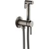 Generic Spruzzatore per bidet per WC, rubinetto caldo e freddo, kit spruzzatore portatile per pannolino in tessuto, finitura oro spazzolato