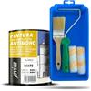 JOVIRA PINTURAS Pittura Antimuffa Bianca y Mini secchio, 2 mini rulli antigoccia, manico e pennello (750 ml, Pittura + Minikit pareti) A-12-K
