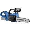 ENG PRO Motosega a batteria per potatura| Linea Professionale a Batteria ONE4ALL|Elettrosega portatile | Lunghezza Barra lama 10" (250 mm) |Solo corpo macchina