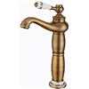 Gyx Rubinetto Bagno Lavabo Nero Monocomando Ottone Rubinetto Bagno, Regolazione A Caldo E Freddo, Per Miscelatore Lavabo E Rubinetti Per Bidet, Valvola In Ceramica, Stile Antico