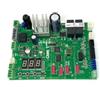 ZONAPRO Scheda Centrale Quadro Comando Elettronica Ricambio ZN7 BXV 24V CAME 88001-0281
