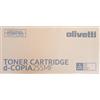 N/A TONER ORIGINALE OLIVETTI B1272 NERO PER OLIVETTI D-COPIA 255MF CAPACITA 15.000 P