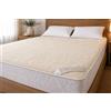 Merino Wool Biancheria da letto, coprimaterasso in lana naturale, lenzuolo in pile, prodotto naturale Seasons**, Sottolenzuolo reversibile in lana con cinghie angolari (140 x 190 cm)