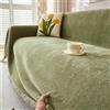 FANSU Telo Copridivano 1 2 3 4 Posti, Tessitura Jacquard Copriletto Matrimoniale Multiuso Copritutto, Coperta Copridivano Antiscivolo Reversibile Coperta Decorativa per Divano (Verde,180x460cm)