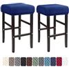 LIULIWEIFA 30x40cm Fodera/Copri Coprisgabello Quadrato Con Elastico Sgabelli da bar Rettangolare Coprisedili lavabili per Cucina sgabello sedia pianoforte panca sedile protezione,Navy blue,2pcs