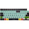 MiNGFi Silicone Photoshop Scorciatoie Copritastiera per MacBook PRO/Max 14/16 M1-M4(A2918 A2992 A3112 A3401 A3185 A2780 A2991 A3403 A3186) Air 13,6/15,3 M2-M4(A3113 A3240 A2941 A3114 A3241) EU/ISO