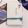 Sparctwer Custodia Per Kindle Paperwhite 10A Generazione 2018 Da 6 Pollici (Modello N. Pq94Wif) Stampa Paesaggio In Riva Al Fiume - Cover In Pelle Pu Leggera E Premium Con Funzione Di Spegnimento/Riattivazione