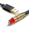 Tackston Adattatore audio ottico da USB A a TOSLINK, convertitore digitale unidirezionale da USB A a SPDIF, compatibile con Windows, Linux, PS4/PS5, Lenovo, HP, Asus, Dell, PC, computer portatile