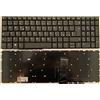 INFOELETTRONICA LO STORE DELLA CONVENIENZA E QUALITA' Tastiera Italiana per Lenovo IDEAPAD 3-15IML05 81WB 81WR 82BS Senza Frame Grigia