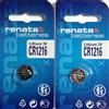 Best Price Square Renata CR1216 - Set di 2 batterie al litio da 3 V
