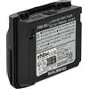 vhbw batteria compatibile con Vertex Yaesu VX-7R, VX-5R, VX7R, VX5R radio (1500mAh, 7,4V, Li-Ion)