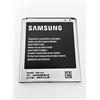Verkaufsmeile Batteria originale per SAMSUNG GALAXY S4 2600 mAh batterie NEU B600BE