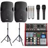 discopiu_com IMPIANTO AUDIO 834 PACK con mixer, coppia di diffusori, supporti, 2 microfoni a filo e cavi, per eventi, hotel, piscine, discobar ecc
