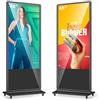MWE 65 Pollici 4K Monitor Pubblicitario con 4 Ruote, LCD Interattive Digitale Display, Android System, Adatto per Negozio al Dettaglio, Ristorante, Centro Commerciale, Nero