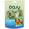 Generico Oasy Snack Cane, deliziosi stuzzichini con pollo per cani adulti e cuccioli di tutte le taglie | 3 confezioni da 80 grammi l'una.