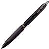 Signo - Uni-ball Knock - Penna a inchiostro gel, 307-0,5 mm, colore: Nero