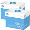 HP 2Xboxes - Carta per fotocopiatrici da ufficio, formato A4, 80 g/m², colore: Bianco (10 x 5000 fogli