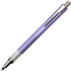 三菱鉛筆 Uni writing ordinatamente portamine, 0.38 mm, lavanda (M3 - 5591p.34)