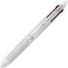 Pilot Frixion Ball 4 Penna a sfera 4 colori LKFB-80EF dal Giappone (Bianco)