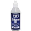 TAMIYA 54656 - Olio di Silicone differenziale 2.000, Veicoli, 40 ML