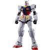 BANDAI SPIRITS Modello di plastica codificato a colori della scala 1/144 di EG RX-78F00/E Gundam del grado di entrata