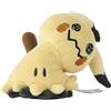 Pokémon Peluche Fit Mimikyu Busted Form
