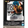 BanPresto - Dragon Ball Super - Solid Edge Works Vol.7 (B: Super Saiyan God Super Saiyan Gogeta) Statue